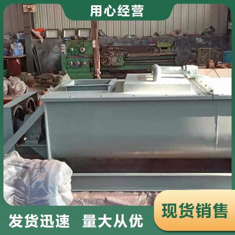 粉尘加湿机厂家直供源头厂源头货