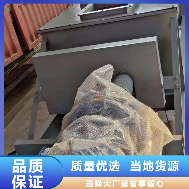 立式粉尘加湿机现货齐全质量检测
