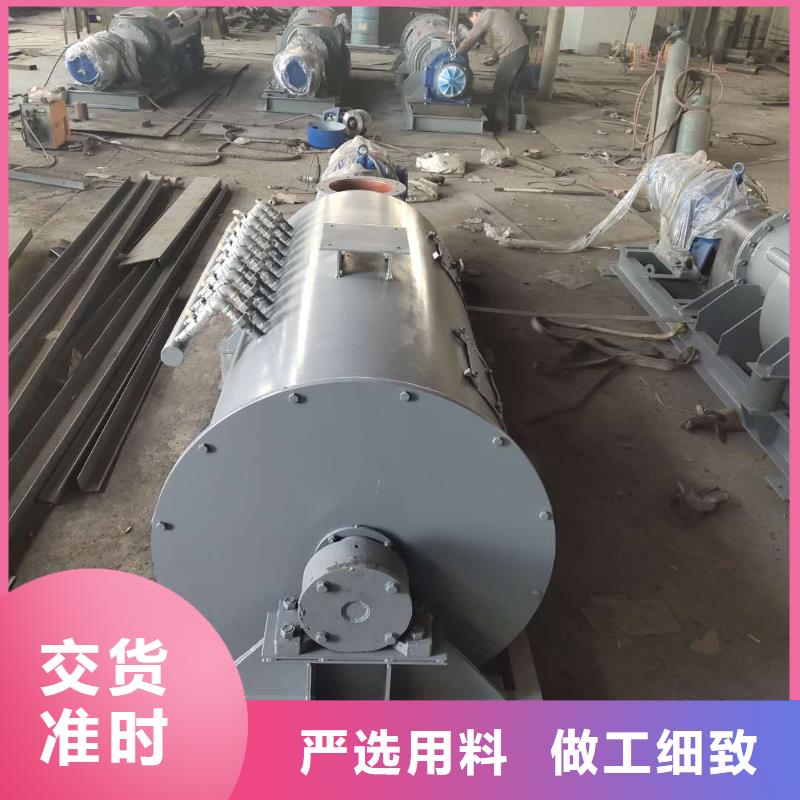 SJ双轴粉尘加湿机免费咨询常年供应