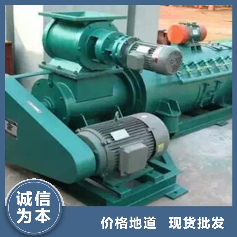 40型粉尘加湿机价格销售当地公司