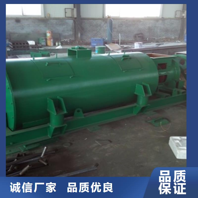 煤灰粉尘加湿机价格现货直供诚信厂家