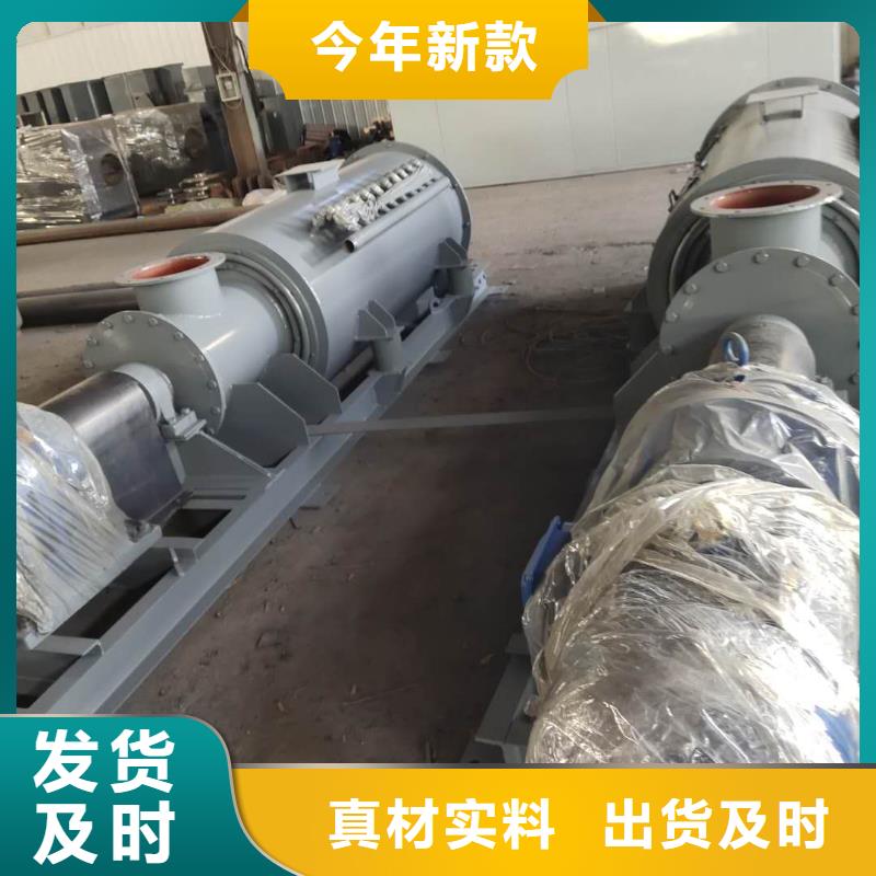 60型粉尘加湿机制造厂家标准工艺