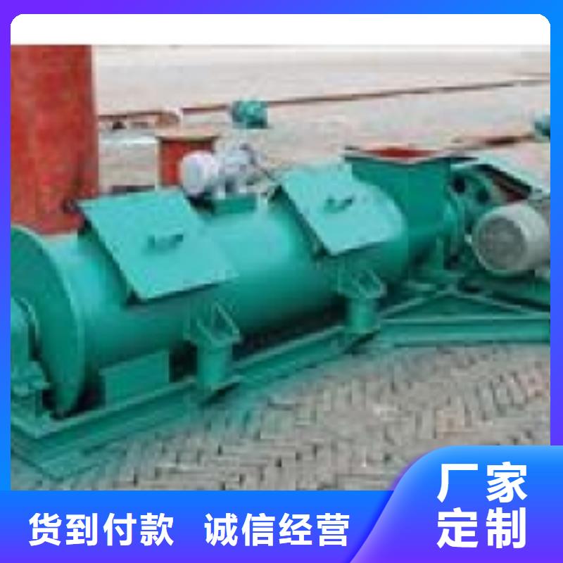 单轴粉尘加湿机货真价实工厂批发