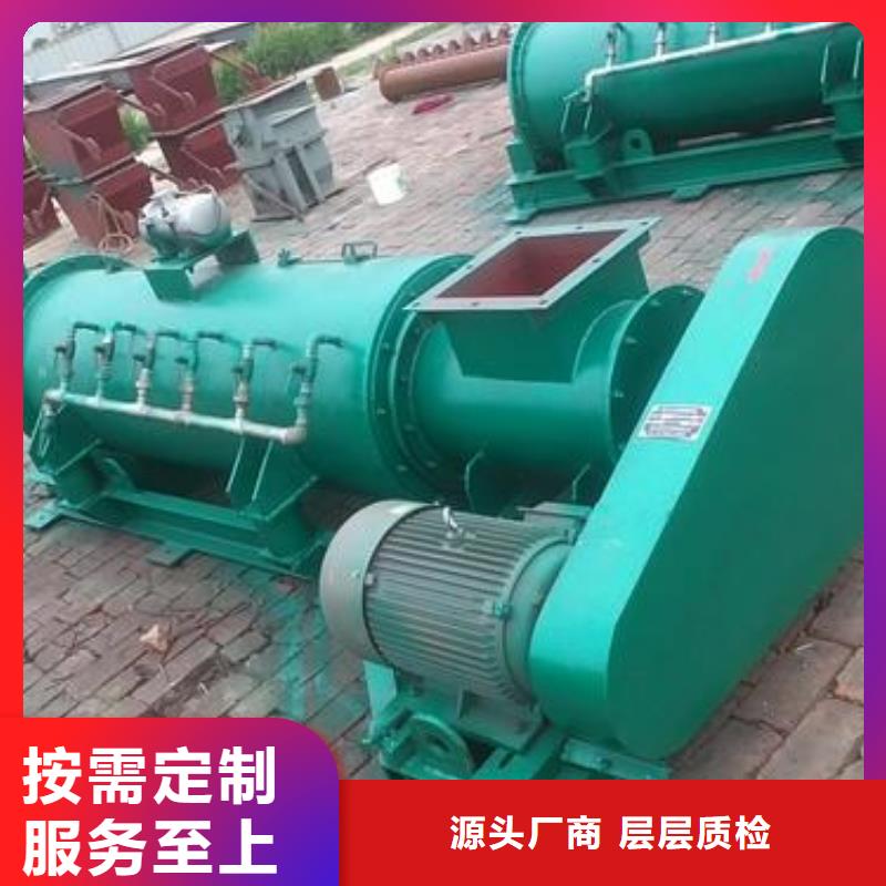 不锈钢粉尘加湿机价格质保一年优势