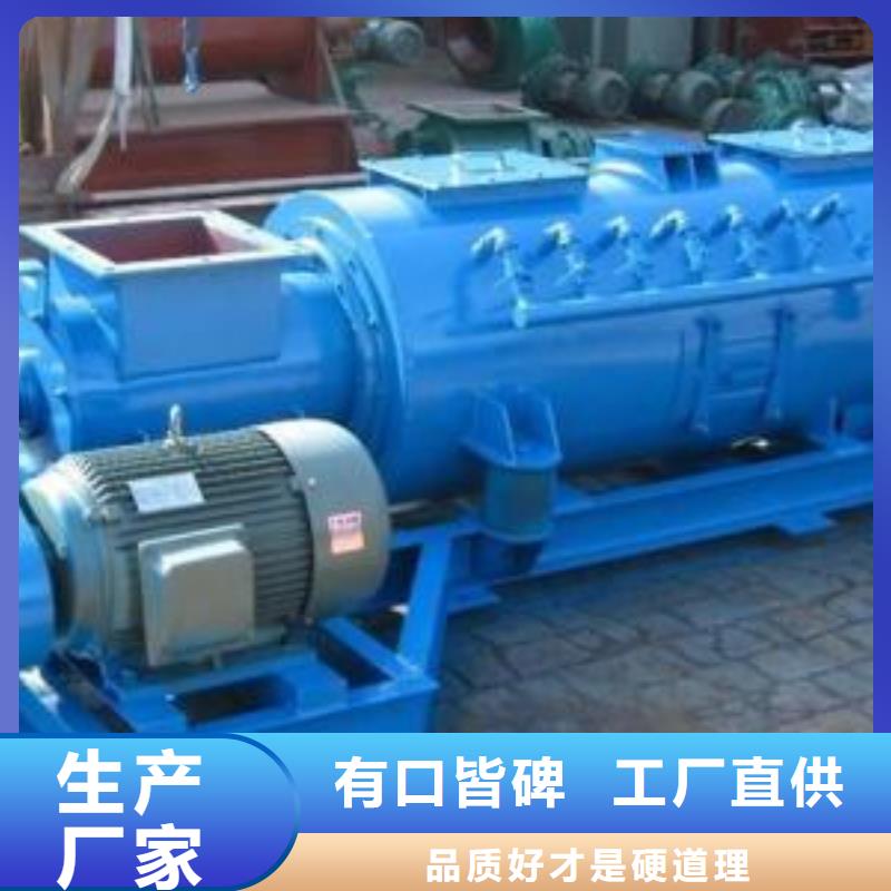 生石灰消化器放心选择现货充足量大优惠