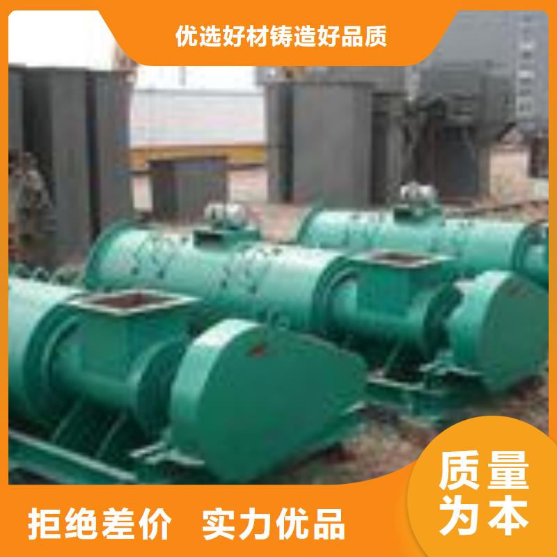 粉煤灰加湿机价格价格合理材质实在