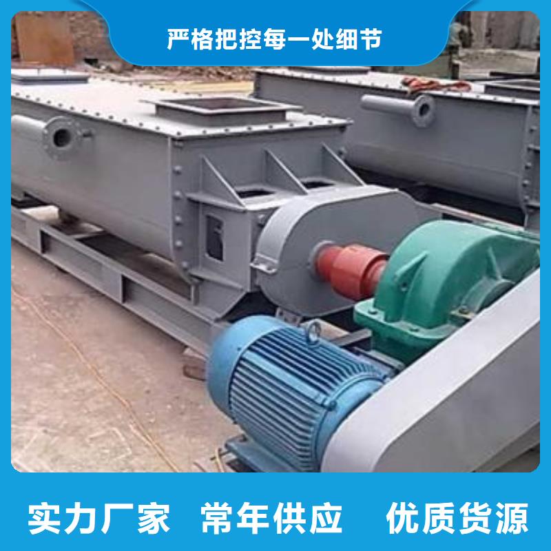 生石灰消化器图片用的放心