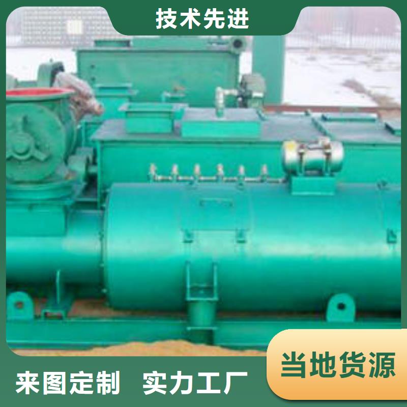 40型粉尘加湿机择优市场行情