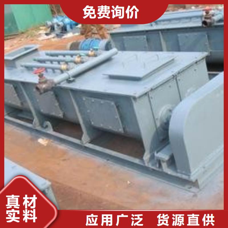 粉尘搅拌加湿机价格厂家供应多行业适用