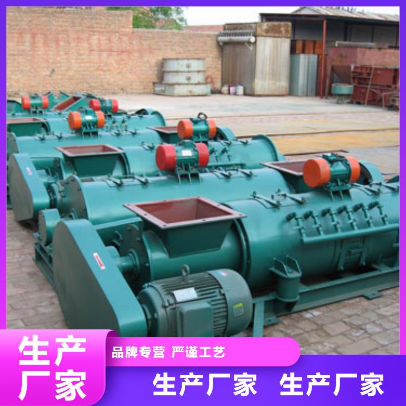 生石灰消化器价格团队源头直供