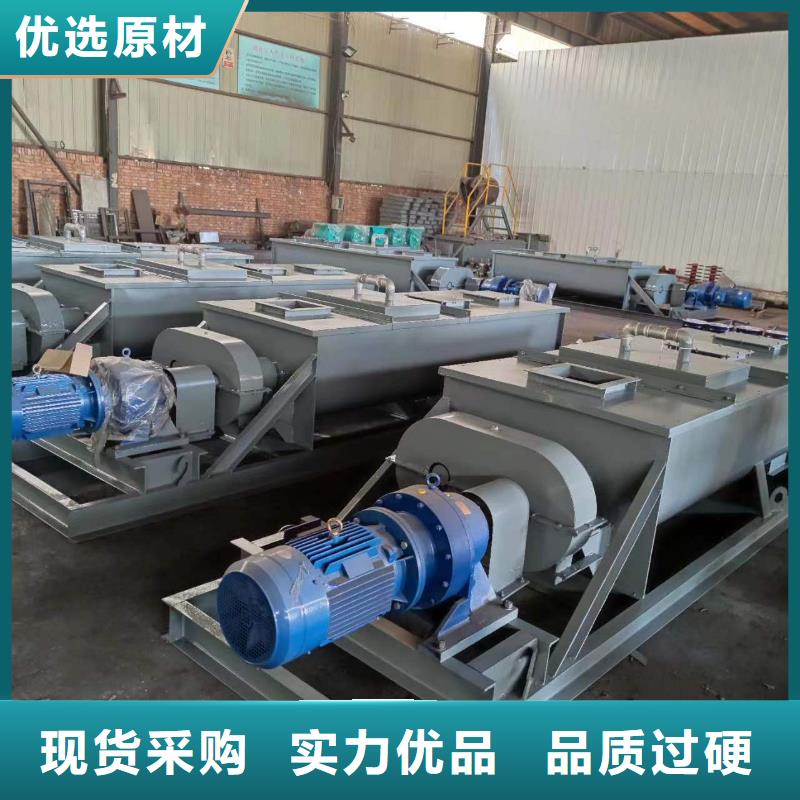 40型粉尘加湿机价格厂家现货种类多质量好