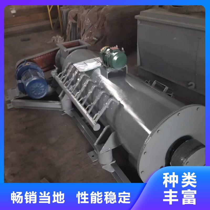 粉尘搅拌加湿机无中间商同城品牌