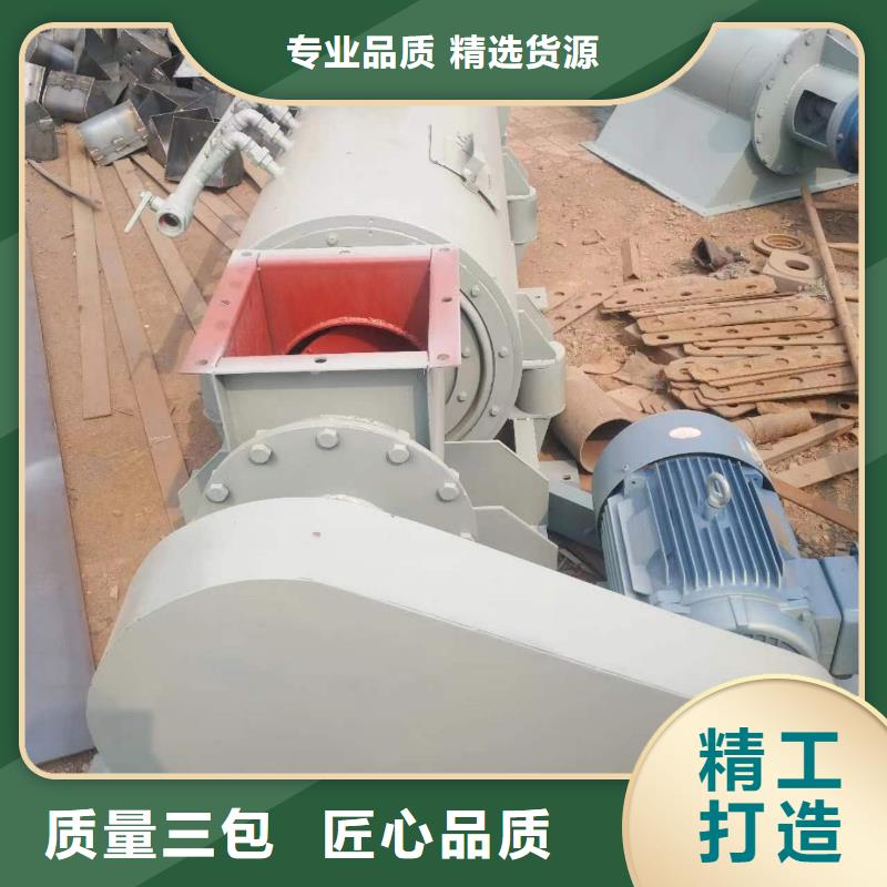立式粉尘加湿机种植基地重信誉厂家