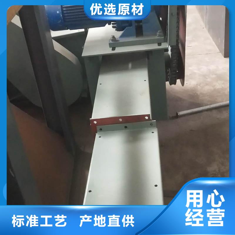 fu270刮板输送机价格价格优的简单介绍