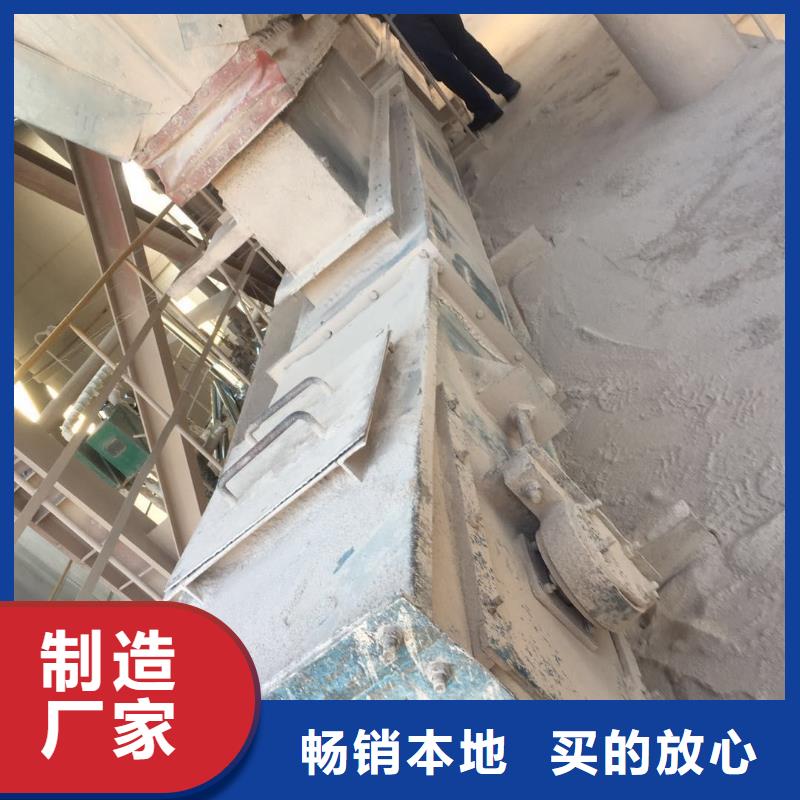 不锈钢刮板输送机价格价格实惠专注品质
