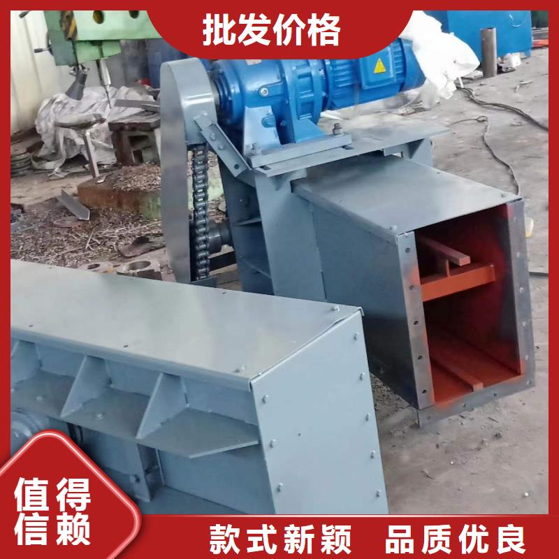 链板输送机价格了解更多供应商