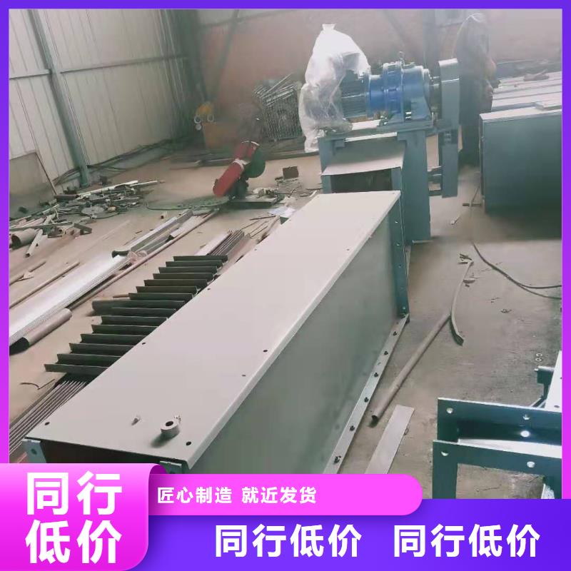 刮板式输送机价格本地厂家正规厂家