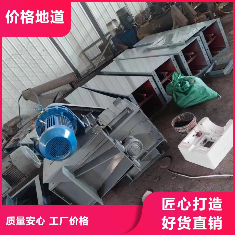 水平刮板输送机价格价格低精工细致打造