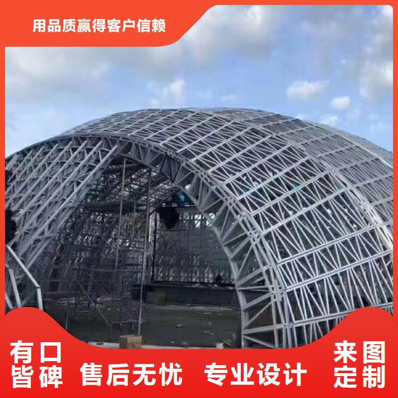 轻钢别墅价格行情专注细节使用放心