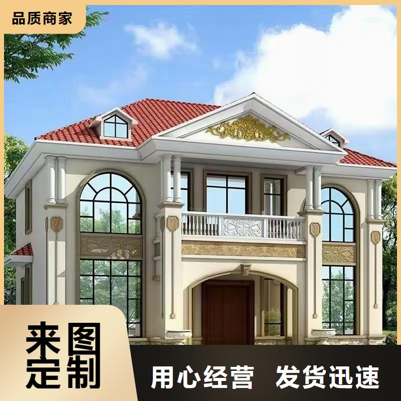 轻钢别墅实力厂家实力优品