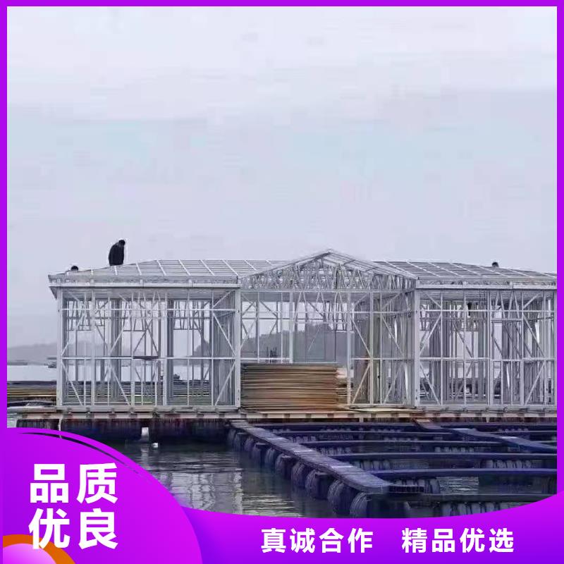 轻钢别墅施工队伍质量优价格低