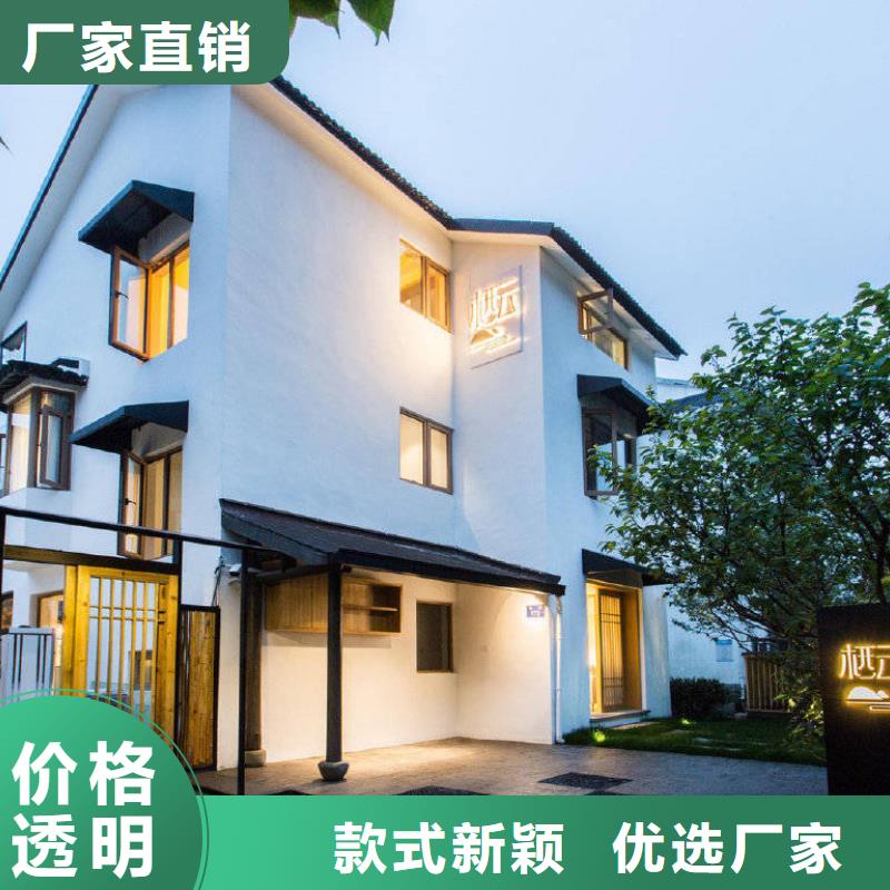 轻钢别墅放心购买本地经销商