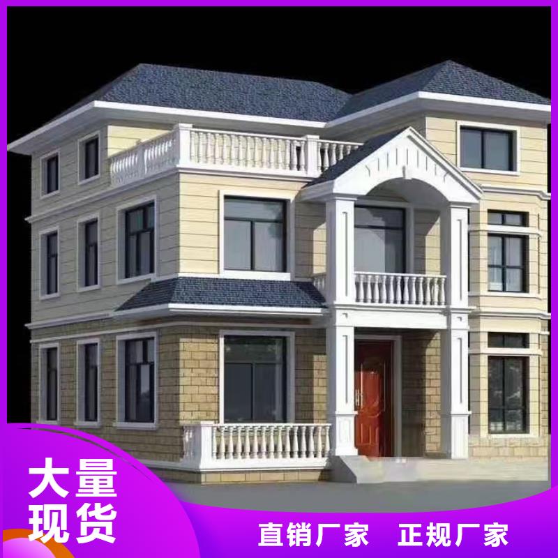 轻钢别墅无中间商用途广泛
