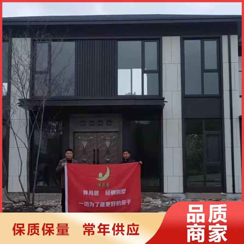 轻钢别墅价格公道全品类现货