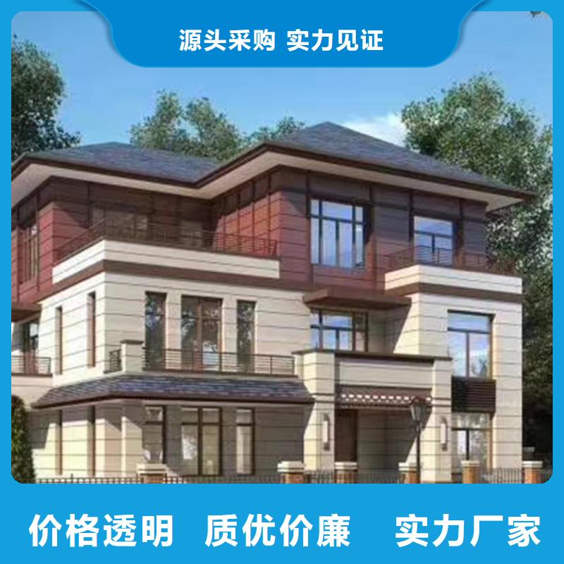 轻钢别墅发货及时本地品牌
