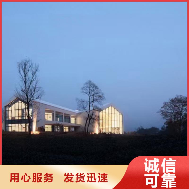 轻钢别墅施工队伍本地生产厂家
