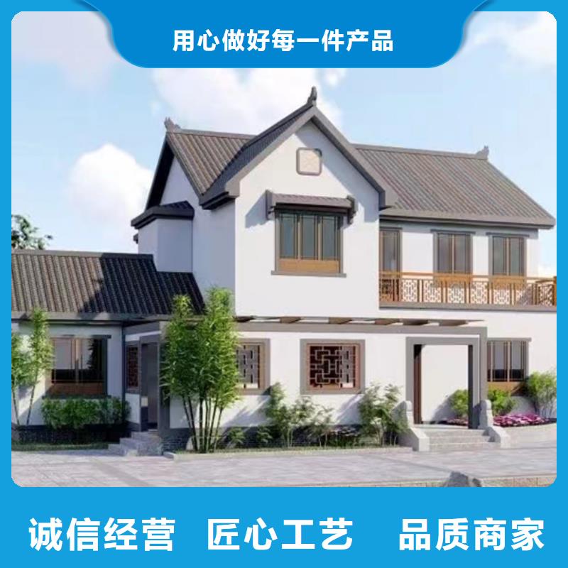 轻钢别墅种植基地当地制造商