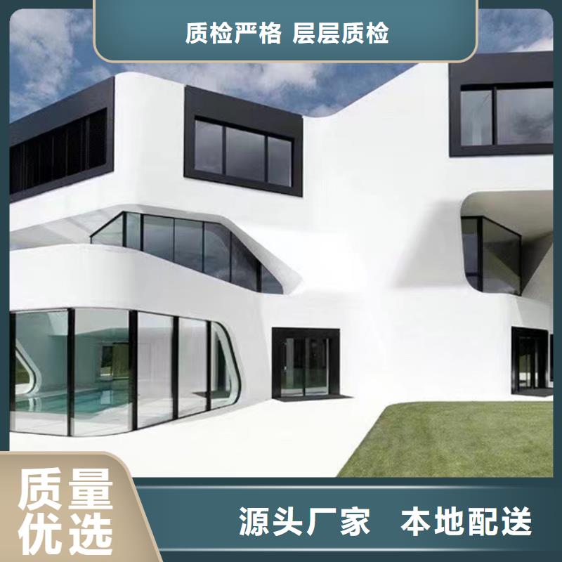 轻钢别墅欢迎咨询精心