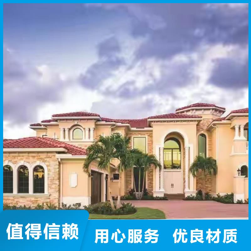 轻钢别墅厂家直供真实拍摄品质可靠