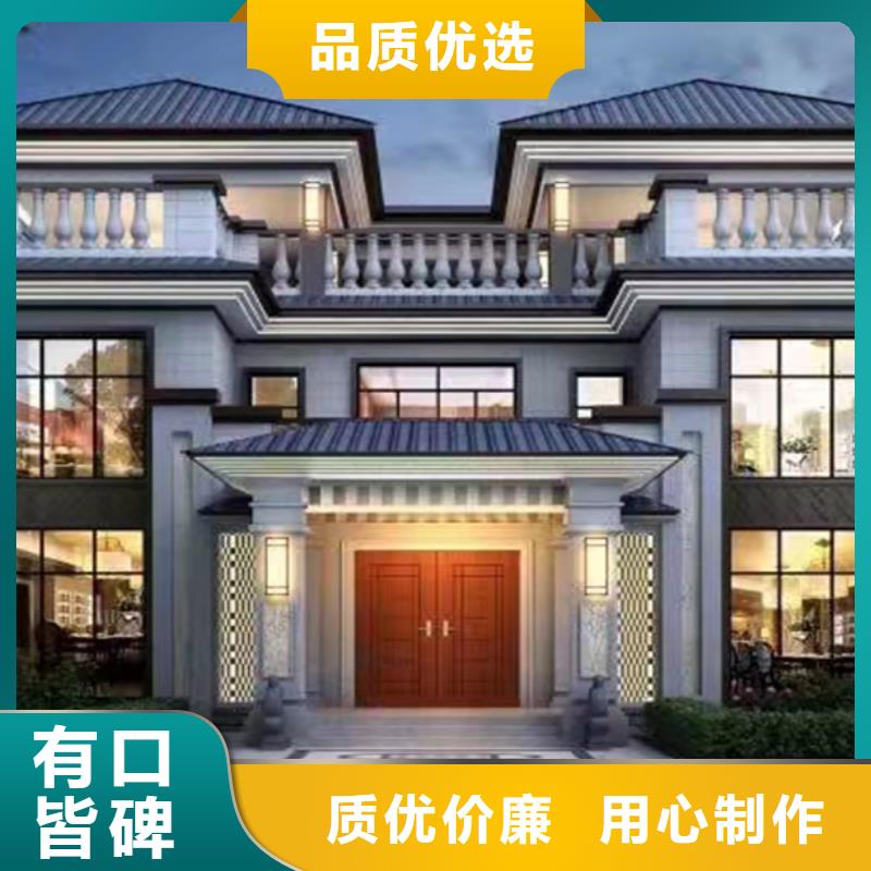 轻钢别墅采购价格应用范围广泛