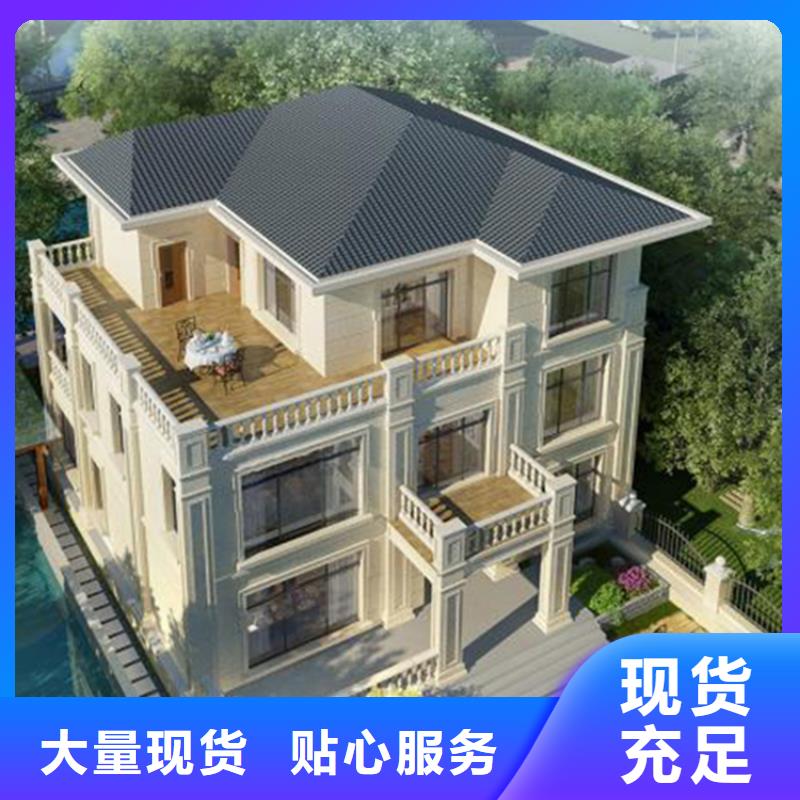 轻钢别墅本地厂家做工细致