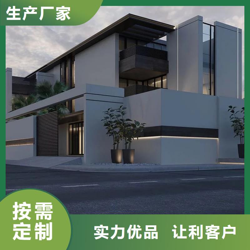 轻钢别墅批发零售买的是放心