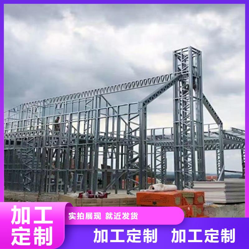 轻钢别墅品牌厂家本地公司