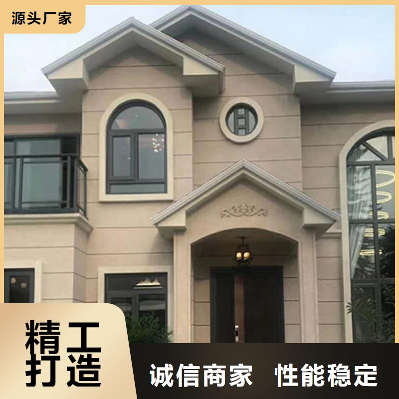 轻钢别墅安装常年供应