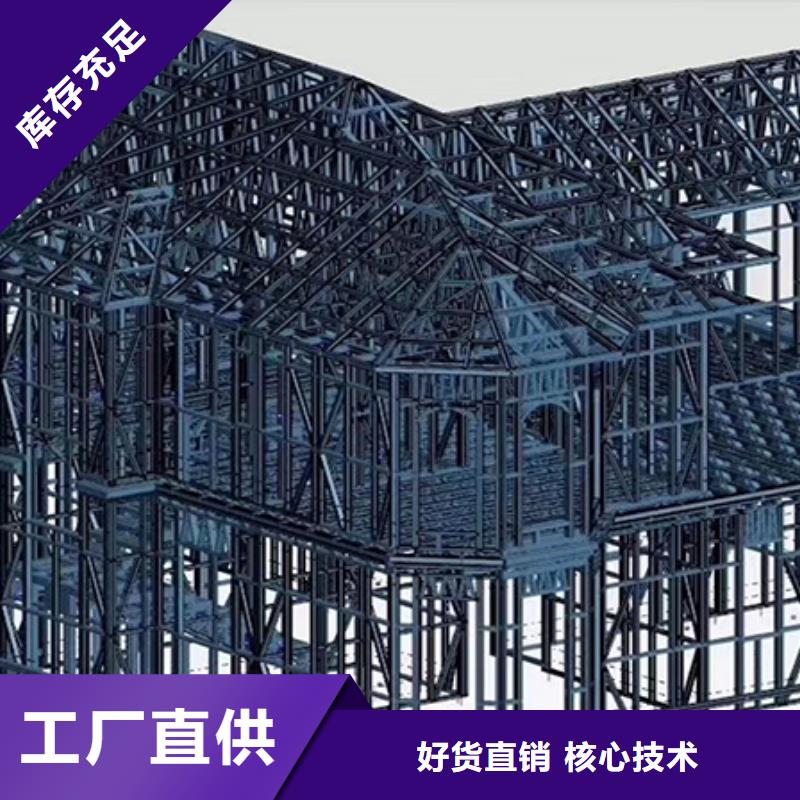 轻钢别墅定制物流配货上门