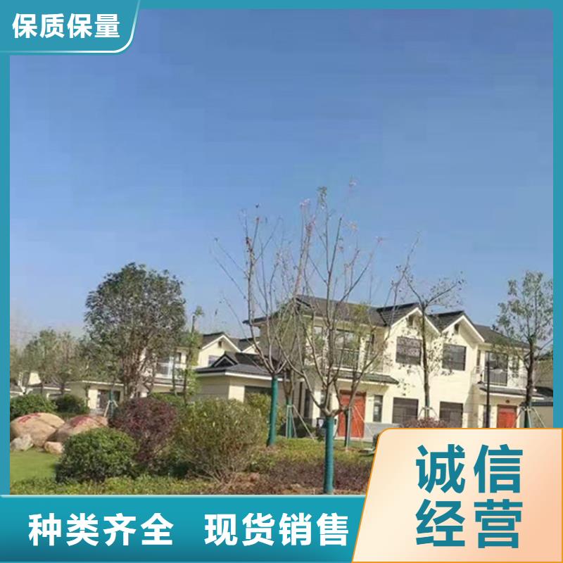 轻钢别墅售后无忧买的是放心