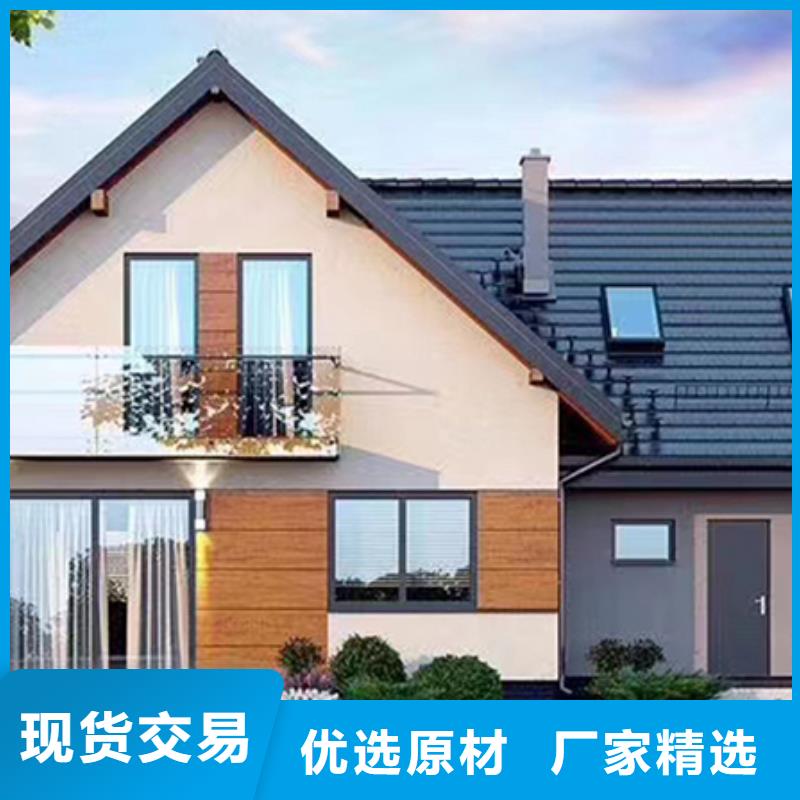 轻钢别墅实体大厂当地制造商