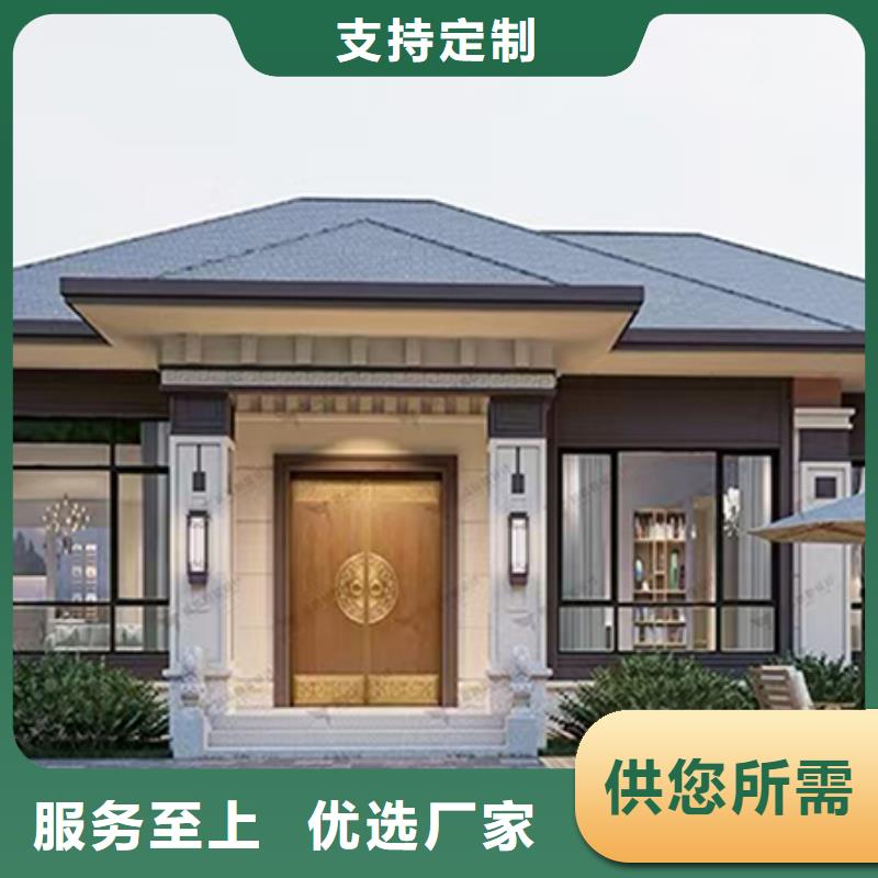 轻钢别墅免费咨询用好材做好产品