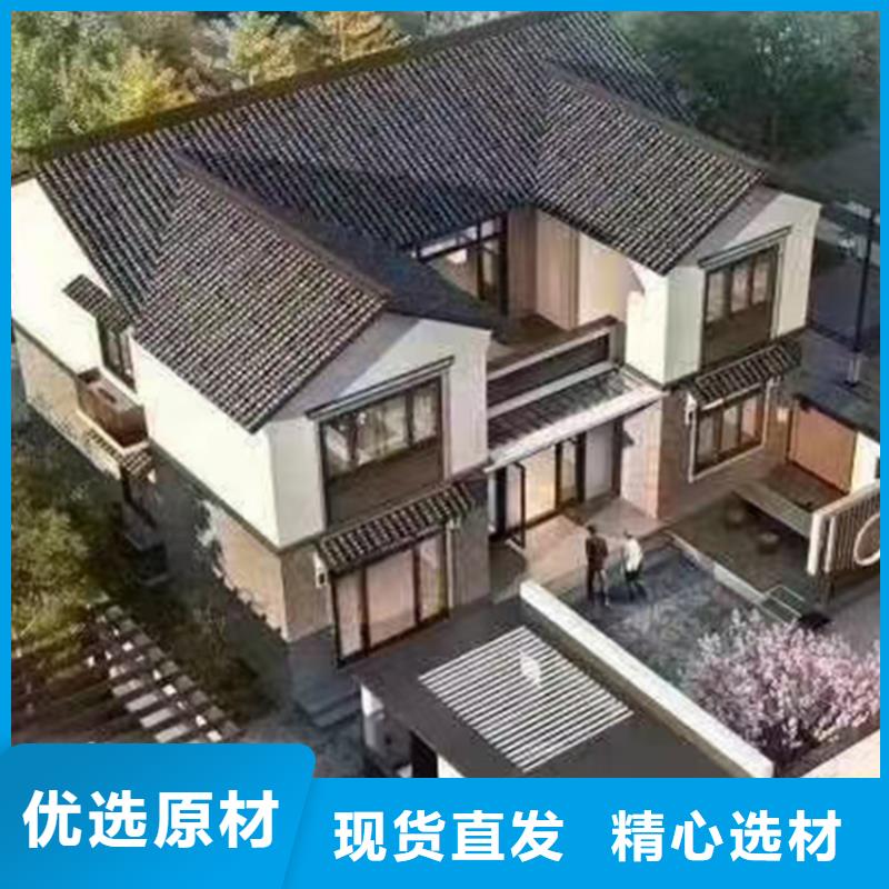 轻钢别墅实力老厂选择大厂家省事省心