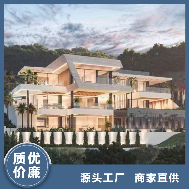 轻钢别墅设计价格实惠
