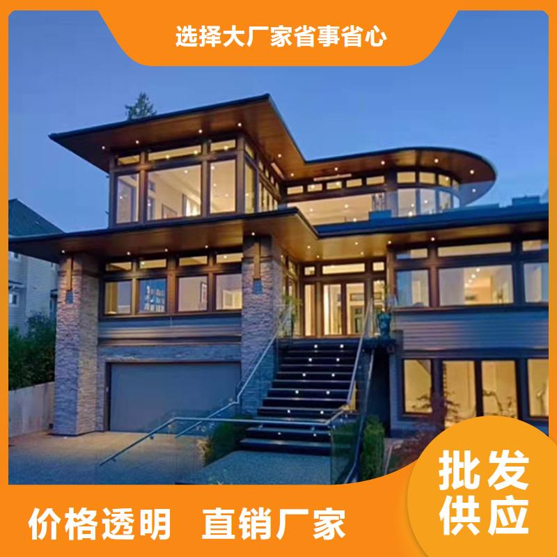 轻钢别墅施工队伍本地品牌