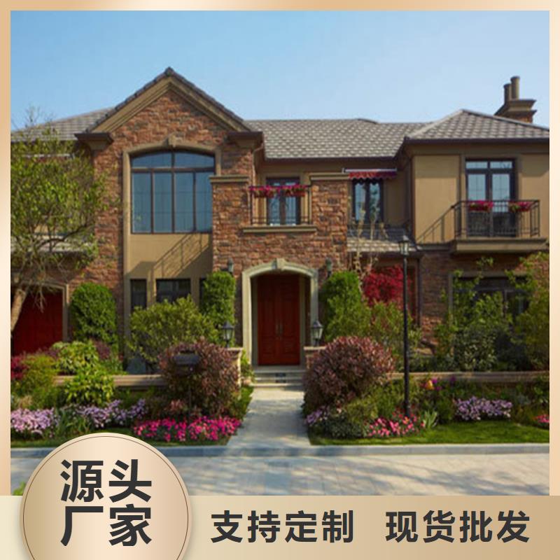 轻钢别墅常用指南真实拍摄品质可靠