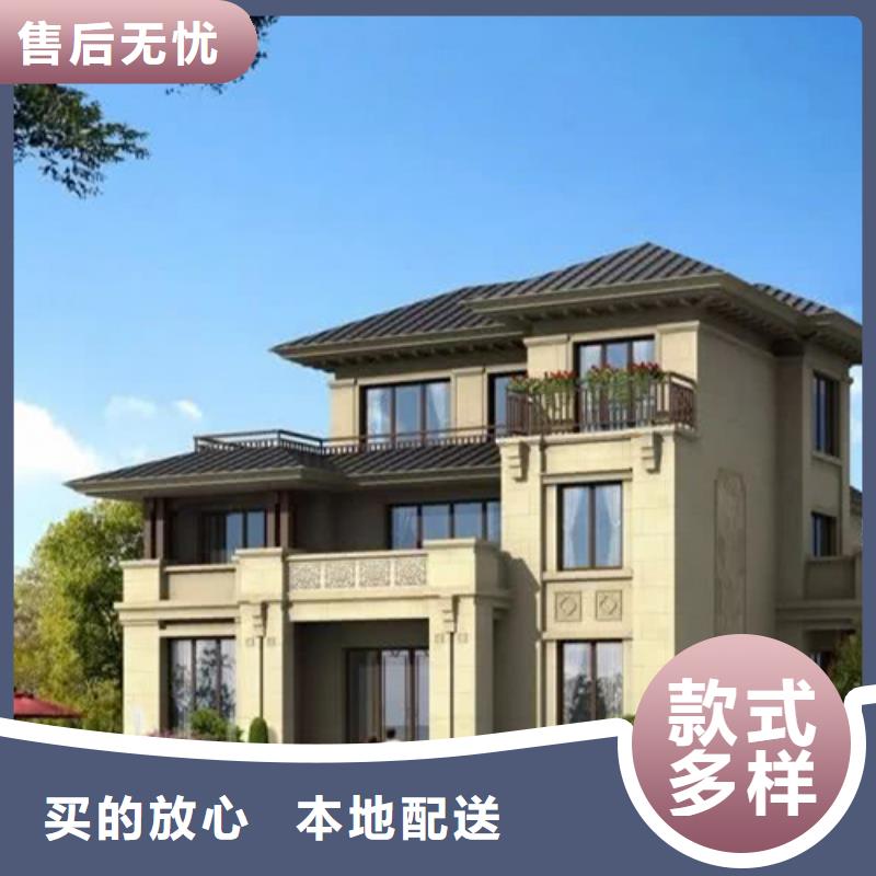 轻钢别墅来电咨询本地制造商