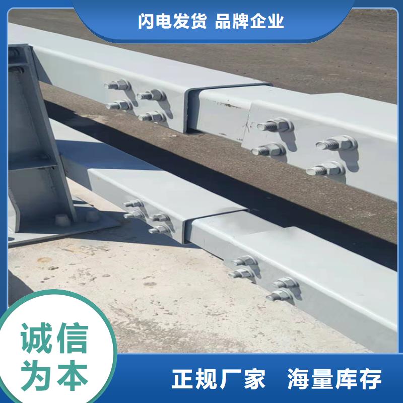不锈钢复合管天桥护栏景观河道栏杆细节决定品质