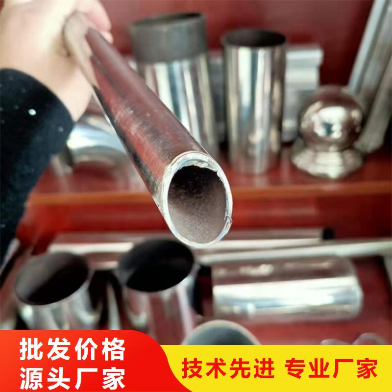 包厢不锈钢河道护栏厂家产地厂家直销