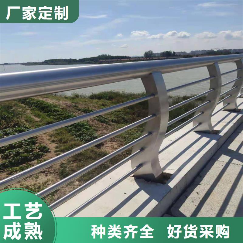 不锈钢包厢河道护栏立柱厂家发货来电咨询